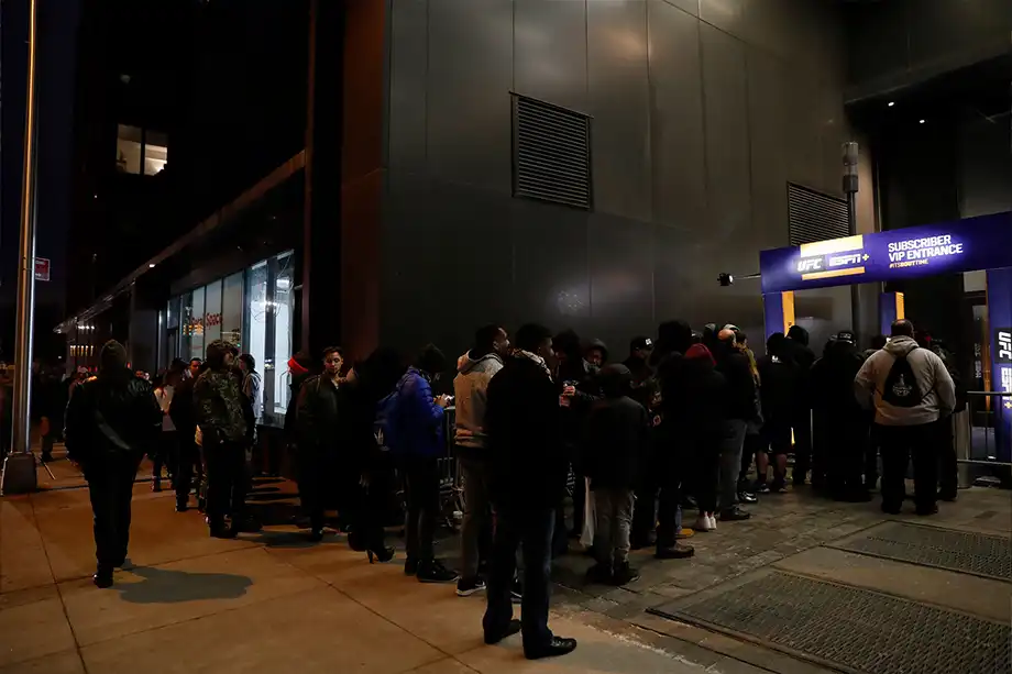 Fight night entrance